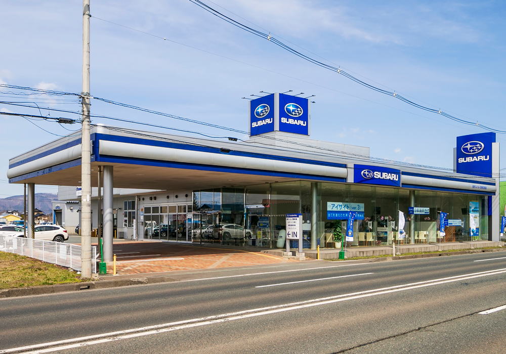 岩手スバル自動車株式会社  花巻空港店