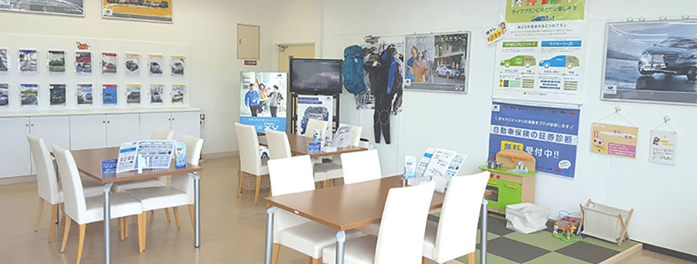 兵庫スバル自動車株式会社 豊岡店
