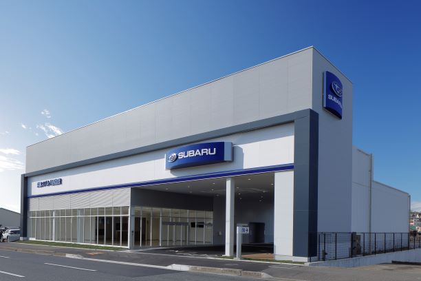 兵庫スバル自動車株式会社 川西加茂店
