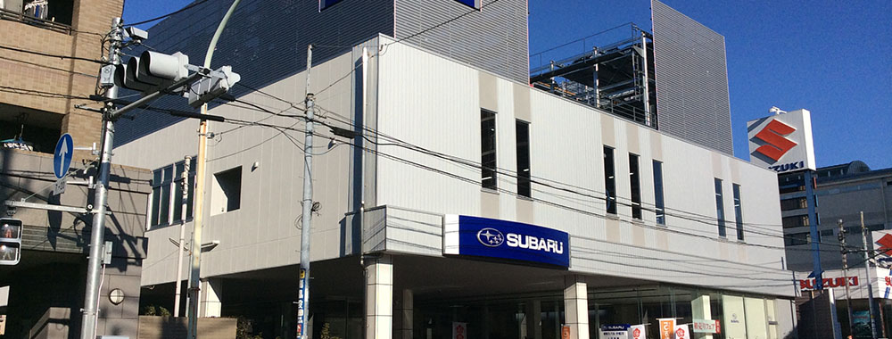 東京スバル株式会社　小松川店