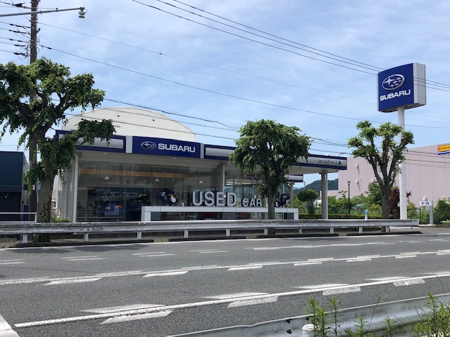 静岡スバル自動車株式会社　カースポット三島