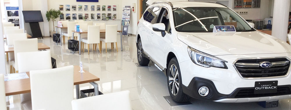 兵庫スバル自動車株式会社 三田店