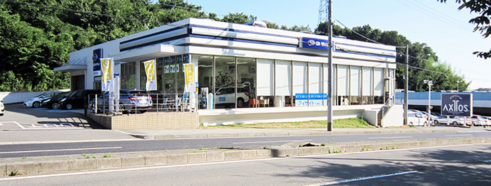 兵庫スバル自動車株式会社 鈴蘭台店