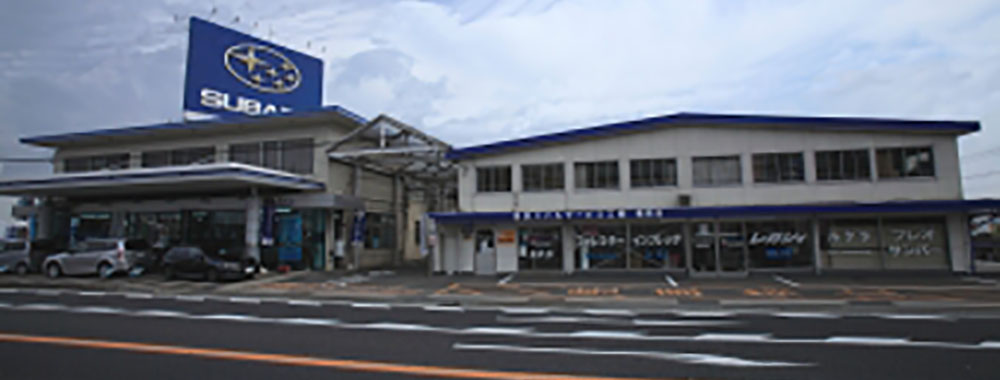 奈良スバル自動車株式会社 本社橿原店・カースポット橿原