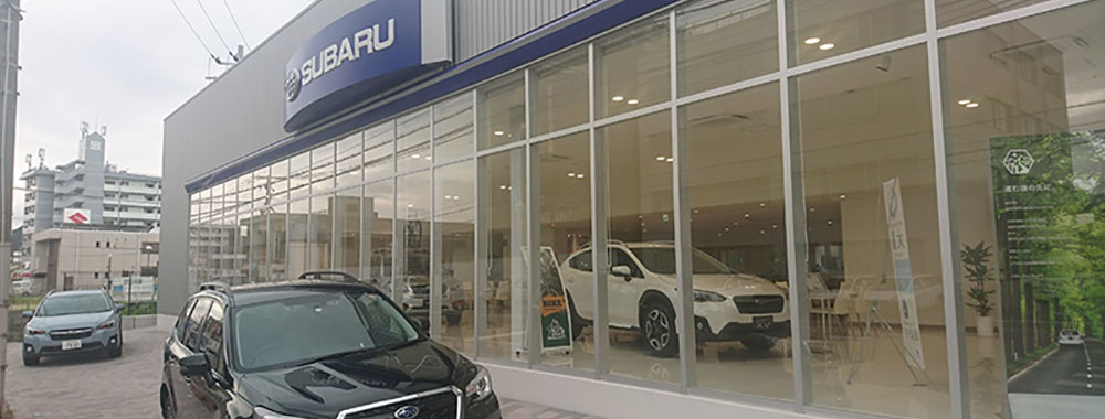 大阪スバル株式会社 和歌山店